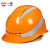 免费印字 一盾国标加厚安全帽工地男建筑工程电力头盔定制logo 印字 橙色 四面透气反光条