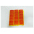 PCB线路板高温三角标签品检不良标识小三角贴4*12mm红美纹不残留 红色4*12(3000小三角)