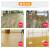 超宝（CHAOBAO）静电除尘剂地板清洁液静电水除尘剂 DFF020【3.8L*4瓶】