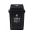 劳保佳 上海干湿分类垃圾桶 塑料摇盖式垃圾桶 环卫户外垃圾桶 40L 黑色