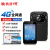 执法1号（zhifayihao）DSJ-G7 执法记录仪高清4G实时远程WIFI传输GPS定位I对讲标配16G