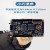 EP4CE10 FPGA开发板核心板zui小NIOS SOPC电设赛(型号AC609) 7606采集套餐 2.8寸屏+AD7606 无需下载器-客户自备