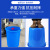 采易乐 大号水桶 加厚塑料圆桶 工业酒店厨房大容量储水桶物业垃圾桶 280L蓝色不带盖03467