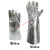 高温手套 耐高温300℃  铝箔加长耐高温隔热手套 300-400度工业级 C31- -45 L