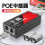 poe中继器一分二POE网络监控摄像机标准交换机分离器独立供电源模块 百兆防水标准POE中继器（鞍骅）