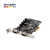 虹科PCAN-PCIe FD IPEH-004026/004027/004040 IPEH-004040