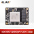 FPGA核心板ALINX Xilinx Kintex UltraScale XCKU040 060 ACKU040 核心板