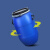 加厚200升废液泔水桶带铁箍大口密封化工桶100升法兰抱箍桶蓝色桶 60L 量大更优惠