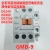 LS产电直流接触器GMD-9/12/18/22/32/40/50/65 DC24V 110V GMD-18 DC48V