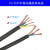 定制户外移动橡套橡皮胶软电缆线YZ/YC2 3 4 5芯1.5/2.5/4/6平方 4X1.5 一卷请拍90件