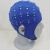 脑电定位帽经颅磁定位帽韧性可定制经久耐用脑电图电极帽舒适 黑色23导M（成人一般）