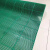 沁度镂空pvc塑胶垫透水六角地垫卫生间游泳池淋浴室厨房室外防滑地胶SN1448 绿色实色六角 0.9米宽拍几件发几米长整条