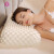 Thaifele 泰妃尔 泰国原产进口乳胶枕头呼吸透气枕成人枕芯真空压缩乳胶枕 美容按摩枕