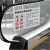 自动扶梯安全标识贴纸透明PVC标签商场电动扶梯入口警示贴办公楼 扶梯4图标-透明横款 9x12.7cm