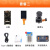 科博龙 双目摄像头开发板 Sipeed Tang Nano 9K FPGA开发板模块