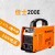 佳士佳士电焊机-200E/250E/400E 直流手工焊ZX7-250DE/ZX7-315DE 佳士ZX7-200E标配
