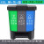 富都华创 户外垃圾桶厨余/其他/可回收三分类公共商用环保室外果皮箱大号环卫垃圾箱 FDHC-LJT-01