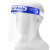 防护面罩隔离透明高清护目面屏帽防尘防飞沫病毒脸罩全脸头罩 50个（成人款）