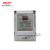 DDSY606预付费电表插卡电能表智能单相电子式ic磁卡表 10-40A
