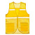 佳护 志愿者马甲反光马甲 可logo定制 士黄色（反光条款） 175