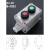 LA53系列防爆防腐防水防尘控制开关按钮盒 LA53-3(红绿黄信号灯)