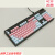 罗技G610键帽PBT透光防打油磨砂质感GPROx G512c机械键盘拼色键帽 红色 官方标配