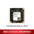 EC800M核心板物联网4G通模组DTU透传CAT1通信模块开发板 QTME0099DP【EC800MCNMC单排针】
