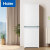 海尔（Haier）白巧系列200升两门二门双开门小户型家用电冰箱节能风冷无霜租房宿舍以旧换新BCD-200WGHC290WV 白色