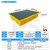 危废油桶防溢盛漏平台实验室接油盘化学品防漏塑料托盘 桌面防渗漏A495*360*105