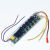 定制适用遥控调光LED电源驱动器三色变光led整流器无极调光led灯变压器 (50-72W)X4