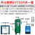 ABDT开山正力精工永磁变频螺杆空压机打气泵压缩机GVT7.5152237KW GVT37KW永磁变频