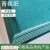 SMVP青稞纸0.3/0.5/0.8/1/1.5/2mm油缸砸垫子用青壳纸密封垫绿纸垫 厚度2mm不含运