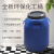 全新塑料化工桶方罐子圆桶加厚涂料桶工业桶储水桶酒水桶带盖50L6 35L化工桶(白色)