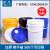 食品级加厚塑料桶涂料桶化工桶塑料油墨桶塑胶桶带盖20升35kg25l 20L黑色加厚款