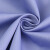 加厚款布料涤棉纱卡劳保工装蓝色面料工业汽修专用无弹斜纹 浅紫蓝色半米价