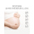 澳兰黛（AOCILENDA）孕期护肤品孕产妇补水化妆品水乳套装哺乳期 燕窝6件套礼盒版
