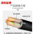 沈缆金环 WDZ-YJY-0.6/1KV-3*6mm² 低烟无卤阻燃铜芯电力电缆 1米