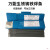 上海飞机牌铸Z308 Z408 Z508纯镍铸铁电焊条生铁焊条3.2mm 斯1米克Z508直径4.0mm 一公斤