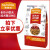 麦富迪（Myfoodie）狗粮10kg 牛肉双拼粮小型犬成犬泰迪比熊通用型20斤装 牛肉双拼小型成犬粮10kg 10kg