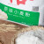 中裕 ZHONGYU 面粉 原味小麦粉中筋粉 馒头包子面条饼水饺通用粉 10kg