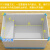 韩天阁冰柜分隔栏73.5内部隔板分格雪糕冰淇淋分类隔断架冰箱置物筐丸子 长78.5宽73.5高32-分16格 高32cm