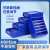 零件收纳盒过滤塑料周转箱窄长条工具置物整理物料盒螺丝五金工具盒 加厚款外（600x234x90）蓝色