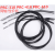 YIBO光纤PRC-310 410 610同轴多芯反射M3M4M6代FRC系列NA11全螺纹 需加凸针要求