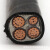 yjv22 4芯10/16/25/35/70/95/185平方铜芯铠装电缆 低压电力电缆 4等芯*16*zr-yjv22