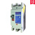 2P100A160A250A大功率大电流塑壳断路器单相空气开关CM1-250/2300 125A 2P