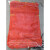 网袋子  网眼袋 网袋 大蒜网袋 蔬菜网袋厂价批发 40*70红色加密100条