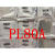 PL80A 反光板 PL80A货号 1003865 原装 PL240DG PL80A