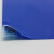 芯硅谷 S1284 防静电地垫 无尘室用粘尘垫 粘尘地垫 600×1200mm，厚0.04mm，蓝色 1盒(30张/本×10)