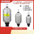 液压囊式蓄能器超值NXQA2.5-6.3-10储存罐储能器 20L-10MPA