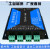 4路TCPIP以太网网络继电器远程控制IO输出4路输入工业级 购买交流接触器请咨询客服